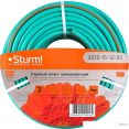 Шланг Sturm 3015-15-12-50 (оранжевый/мятный, 1/2", 50 м)