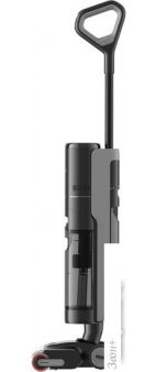      Dreame H13 Pro Wet and Dry Vacuum ( )