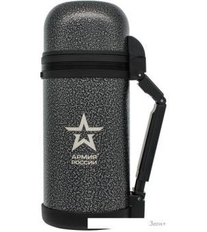  Thermos  1.2 ()