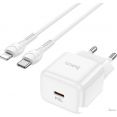 Сетевое зарядное Hoco N32 Lightning (белый)