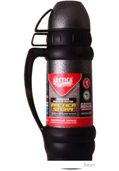   109-1800M Black