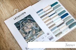 Набор для вышивания Letistitch По духу... я свободен
