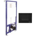 Инсталляция для унитаза Berges Wasserhaus Novum 525 L4 040000+040045