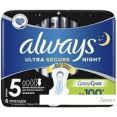   Always Ultra Night   Single 5 (6 )