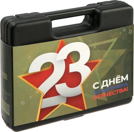 Набор домашнего мастера Tundra 9305221 (12 предметов)