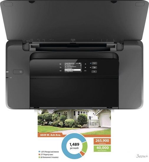 Фотопринтер HP OfficeJet 200 CZ993A
