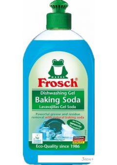     Frosch   500 