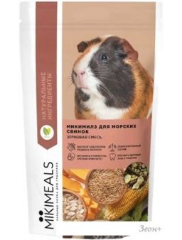    Mikimeals    800 