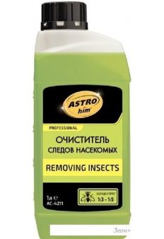 ASTROhim    1 AC-4211