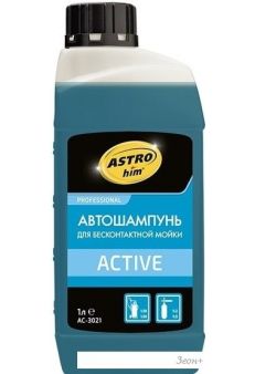 ASTROhim     Active 1 AC-3021