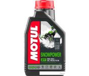   Motul SnowPower 2T TC 1