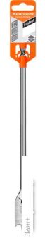  Rennbohr Long 659220