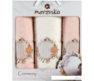   Merzuka Ceremony 11777 (3 , )