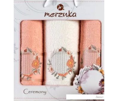   Merzuka Ceremony 11777 (3 , )