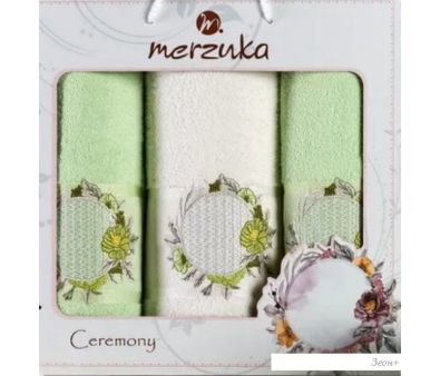   Merzuka Ceremony 11777 (3 , )