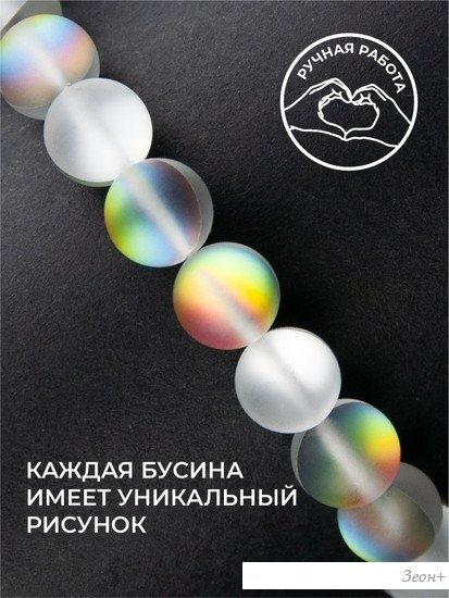Серьги Wolves Элитный Опал 40868 №2 (снежный)