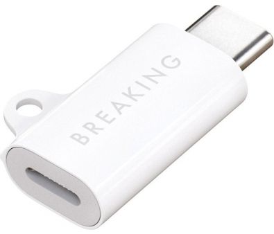  Breaking 24567 Y01 Lightning - USB Type-C ()