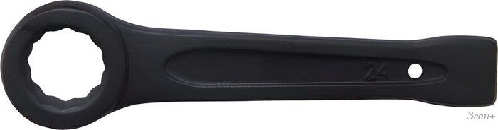 Ключ накидной ForceKraft FK-79324