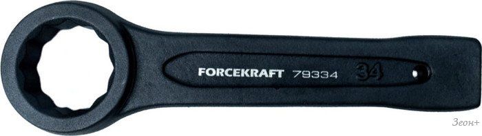 Ключ накидной ForceKraft FK-79334