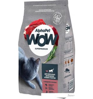 Сухой корм для кошек AlphaPet WOW для взрослых кошек говядина и печень (7 кг)