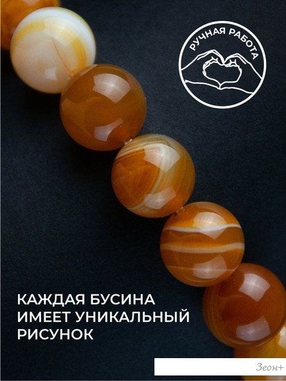 Серьги Wolves Элитный Агат 40779 №1 (оранжевый)