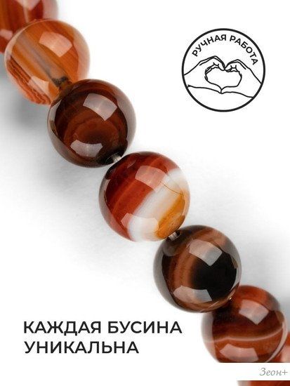 Серьги Wolves Элитный Агат 40768 №2 (медный)