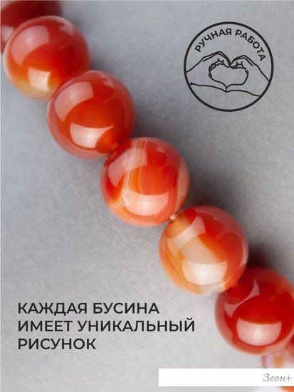 Серьги Wolves Элитный Сердолик 40888 №2