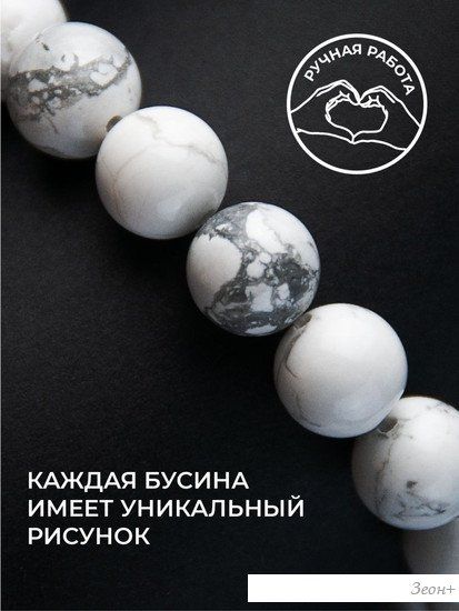 Серьги Wolves Элитный Кахолонг 40840 №2