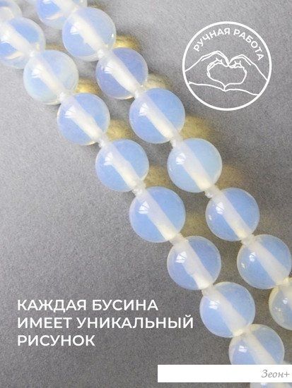 Серьги Wolves Элитный Лунный камень 40860 №2