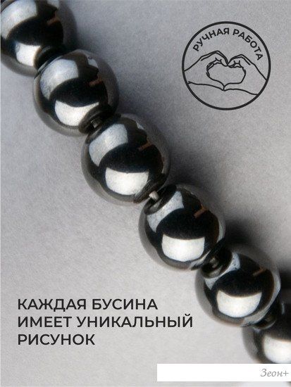 Серьги Wolves Элитный Гематит 40831 №1