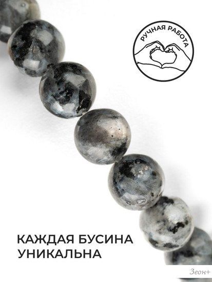 Серьги Wolves Элитный Волосатик 40828 №2