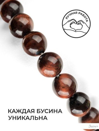 Серьги Wolves Элитный Бычий глаз 40815 №1