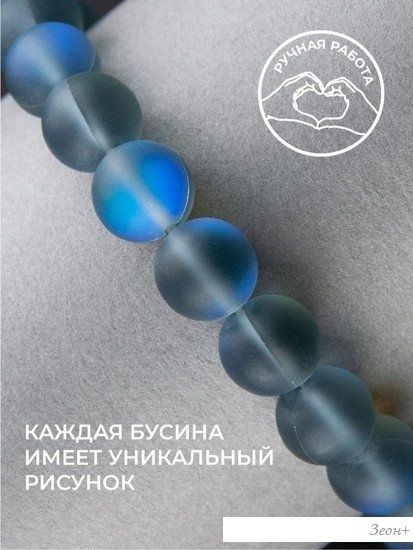 Серьги Wolves Элитный Опал 40871 №1 (серый)