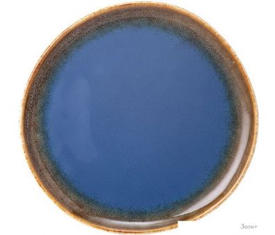   Lefard 191-293
