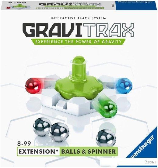 Конструктор Ravensburger GraviTrax 26979 Распределитель