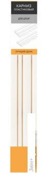    Legrand   3.6 3 58101214 ()
