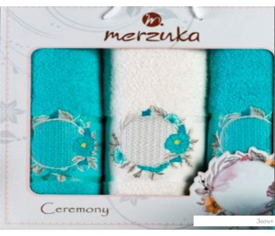   Merzuka Ceremony 11777 (3 , )