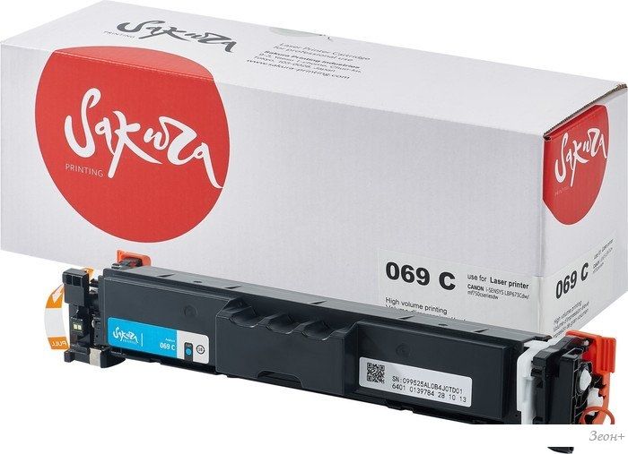 Картридж Sakura Printing SA069C (аналог Canon 069C 5093C002)