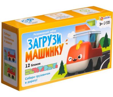   Zabiaka   10071207