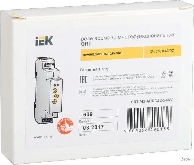 Реле времени IEK ORT-M1-ACDC12-240V