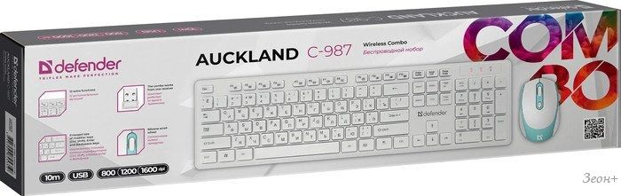 Офисный набор Defender Auckland C-987
