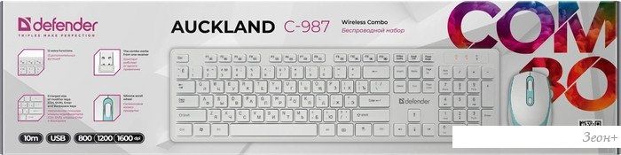 Офисный набор Defender Auckland C-987