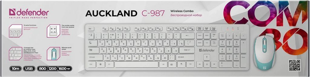 Офисный набор Defender Auckland C-987