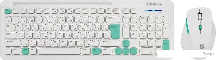 Офисный набор Defender Cerrato C-978