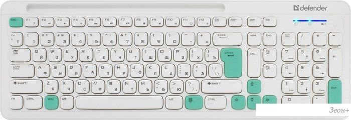 Офисный набор Defender Cerrato C-978