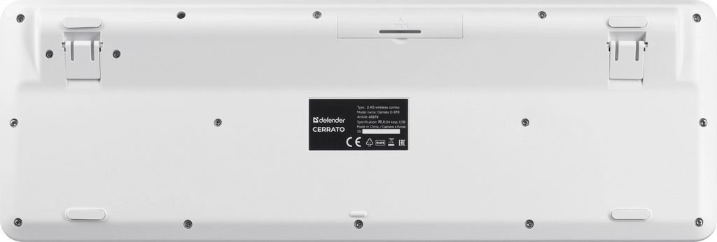 Офисный набор Defender Cerrato C-978