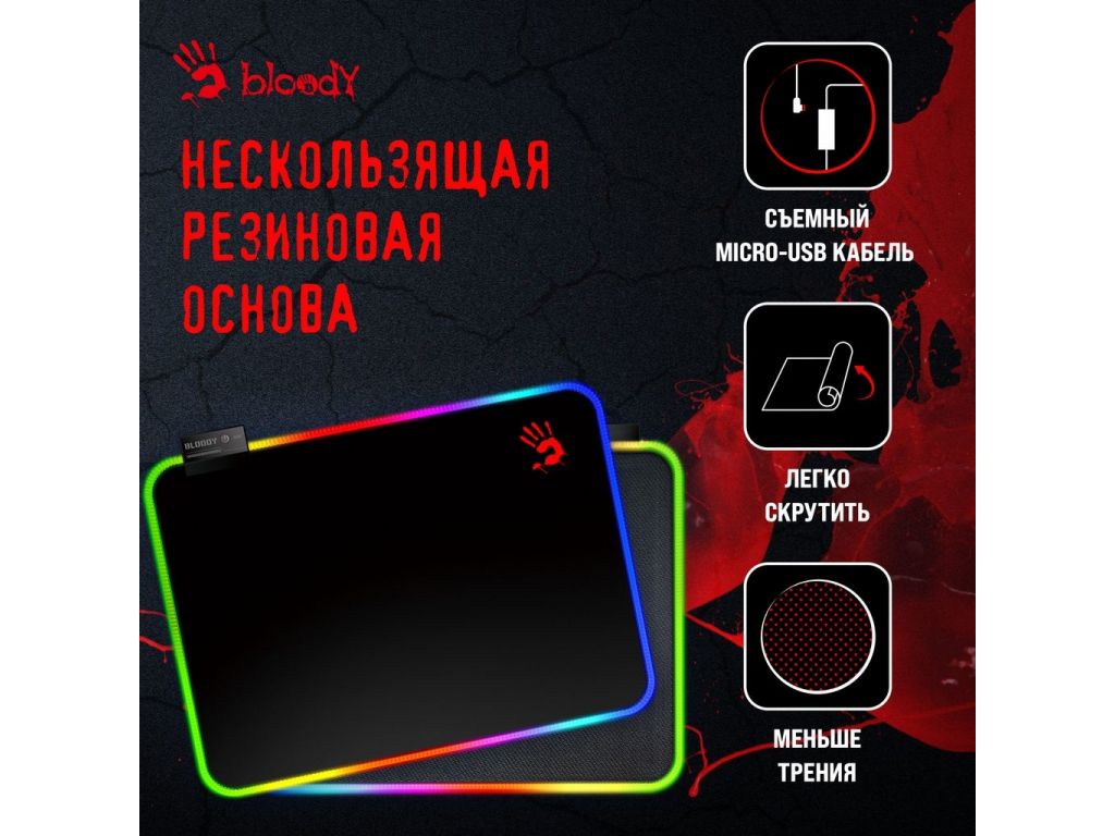 Коврик для мыши A4Tech Bloody MP-35N