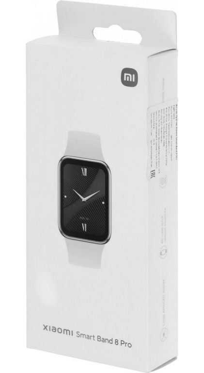 Фитнес-браслет Xiaomi Smart Band 8 Pro M2333B1 без NFC (серебристый, с белым силиконовым ремешком, международная версия)