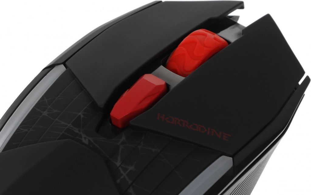 Игровая мышь Defender Horrodine GM-237