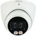 CCTV- Dahua DH-HAC-HDW1801TP-IL-A-0280B-S2